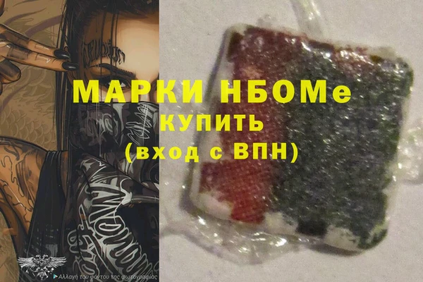 ешки Зерноград