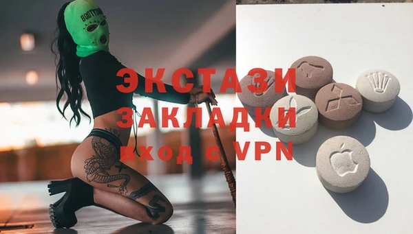 марихуана Заволжье