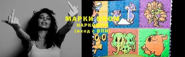apvp Зеленокумск