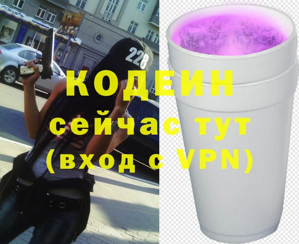 ешки Зерноград
