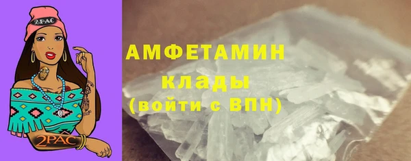 марихуана Заволжье