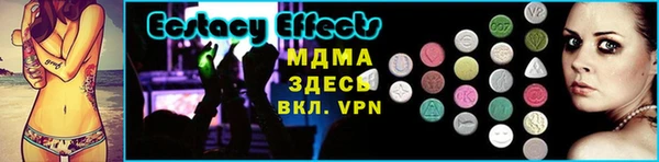 марихуана Заволжье