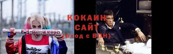 ешки Зерноград