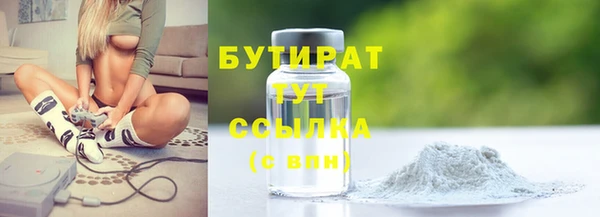 apvp Зеленокумск