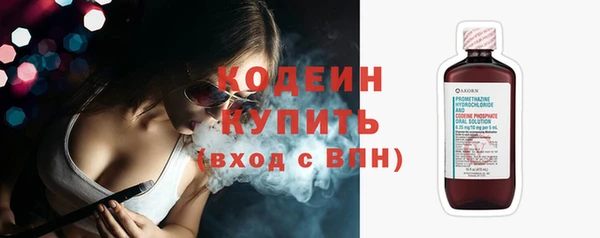 скорость Зеленодольск
