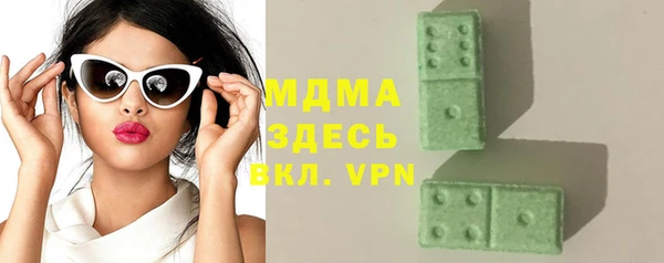 марихуана Заволжье