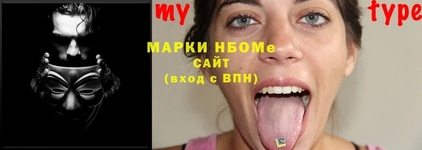 скорость Зеленодольск