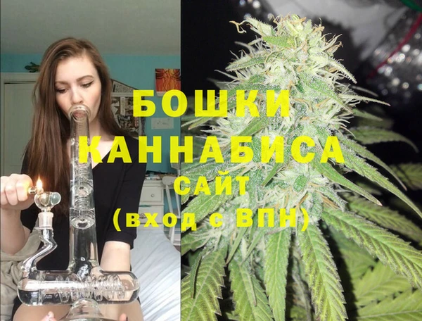 ешки Зерноград