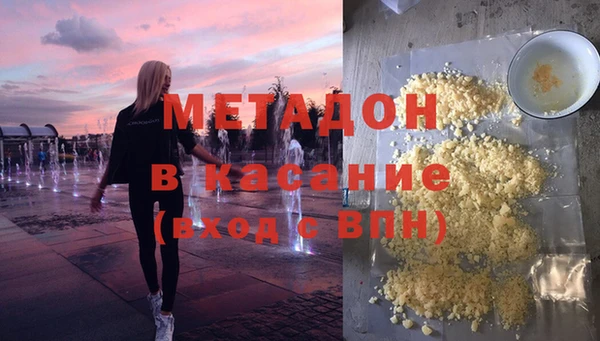 индика Заводоуковск