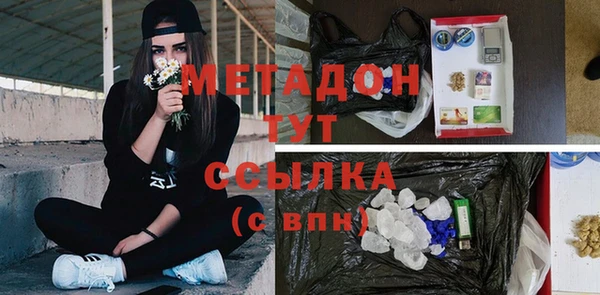 скорость Зеленодольск