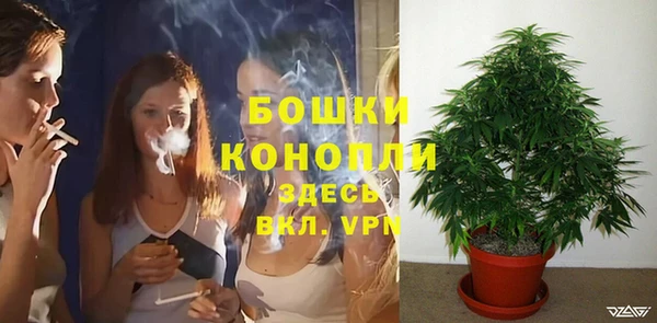 марихуана Заволжье