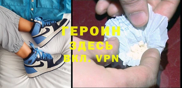 apvp Зеленокумск