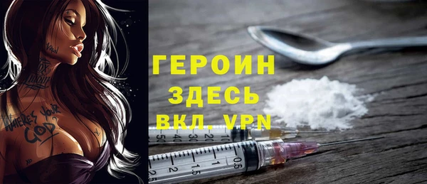 ешки Зерноград
