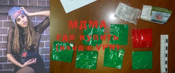 марихуана Заволжье