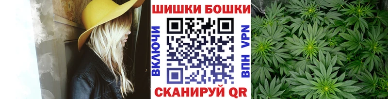 Канабис LSD WEED  Купить где  Корсаков 